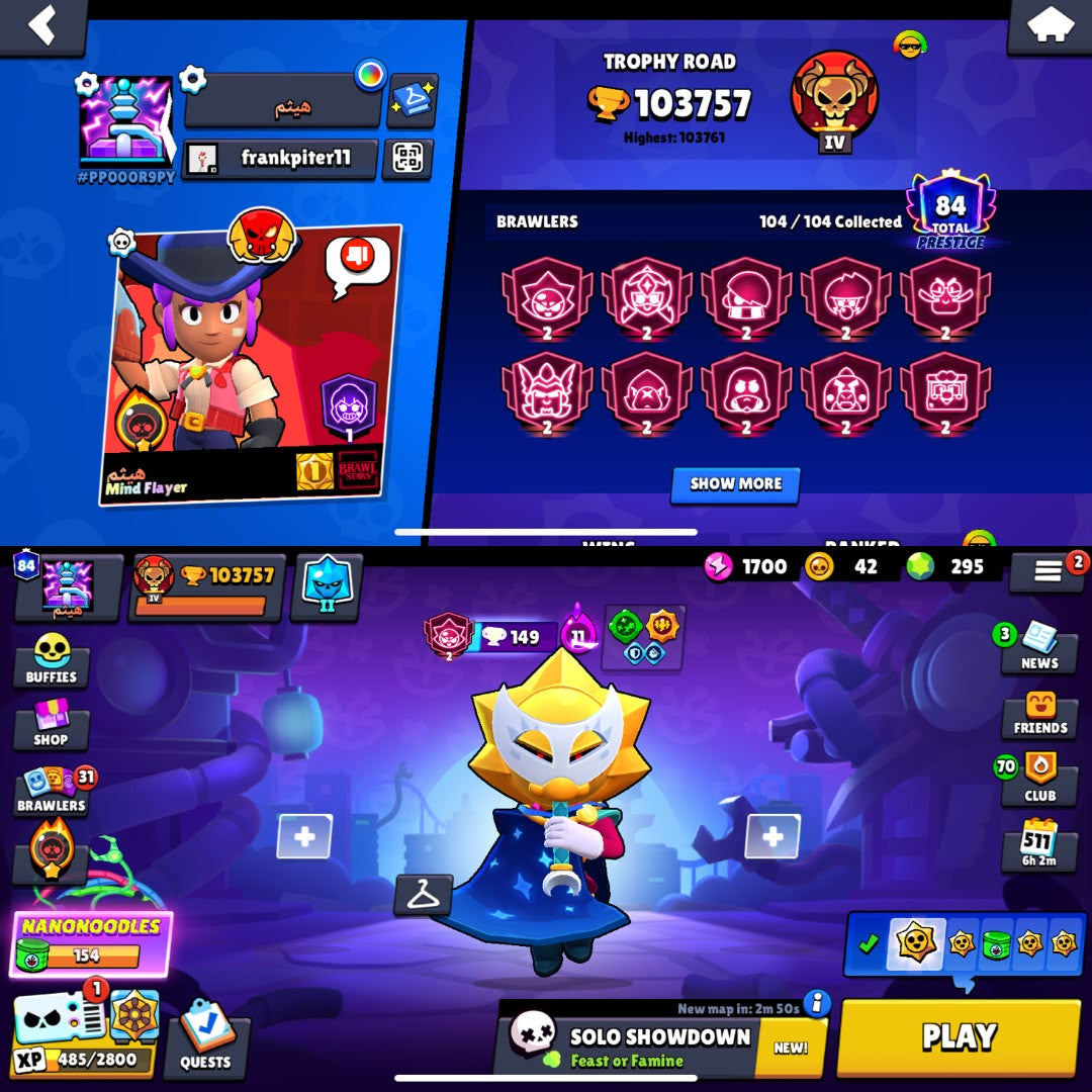 SIRIUS LEGACY - Brawl Stars