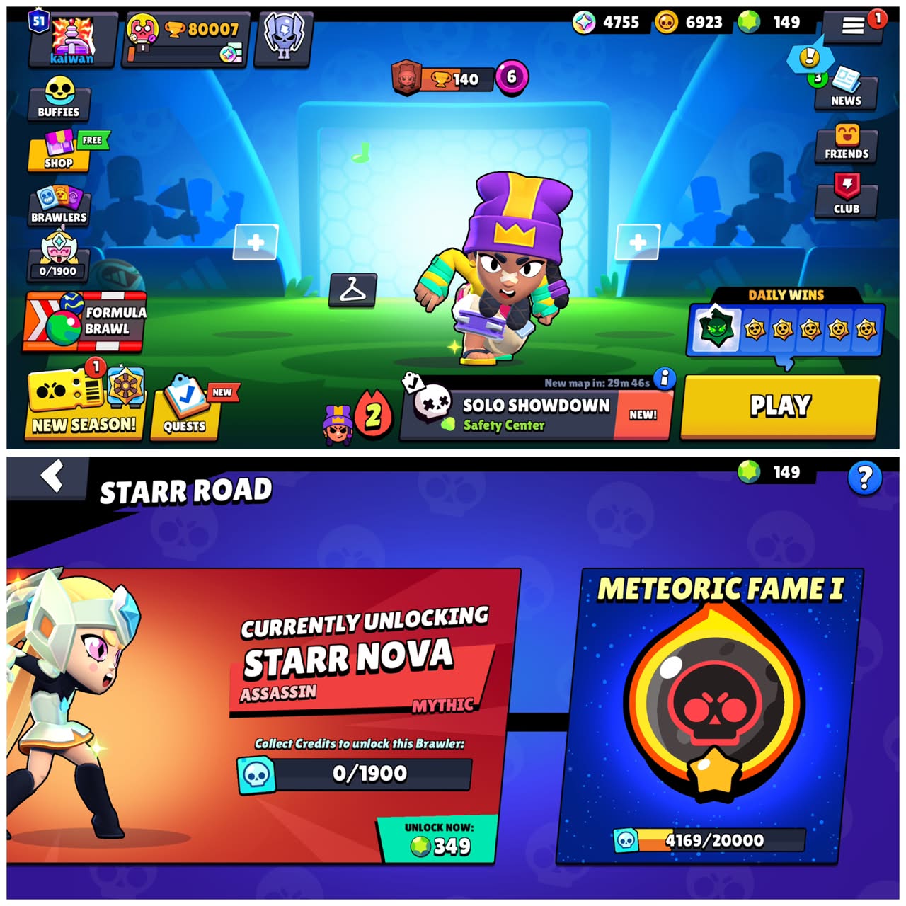 ECONOMY VAULT - Brawl Stars