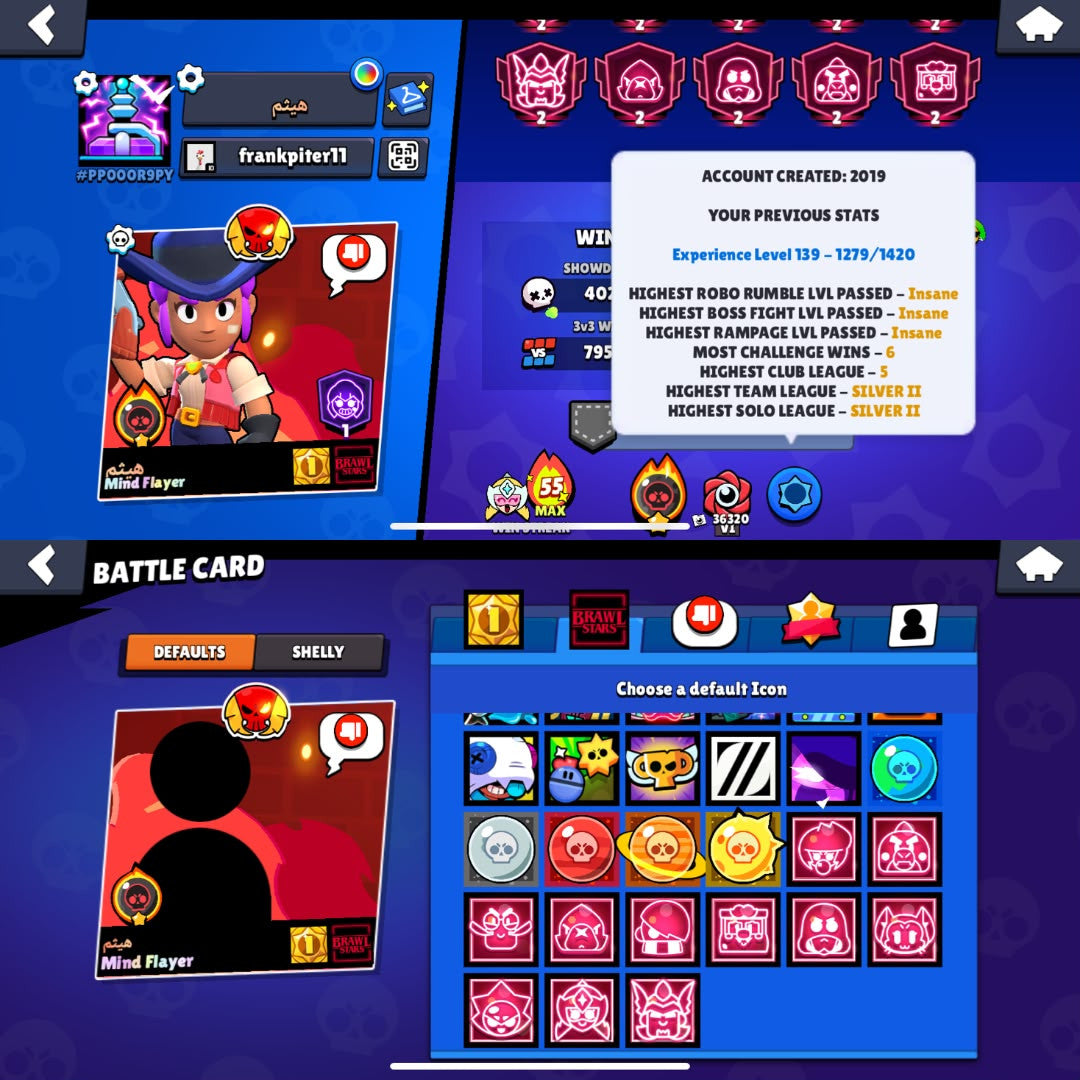 SIRIUS LEGACY - Brawl Stars