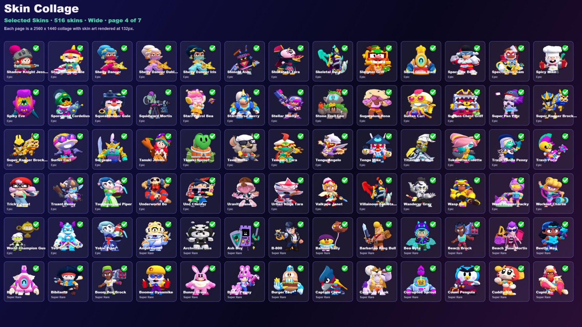 TROPHY TITAN - Brawl Stars