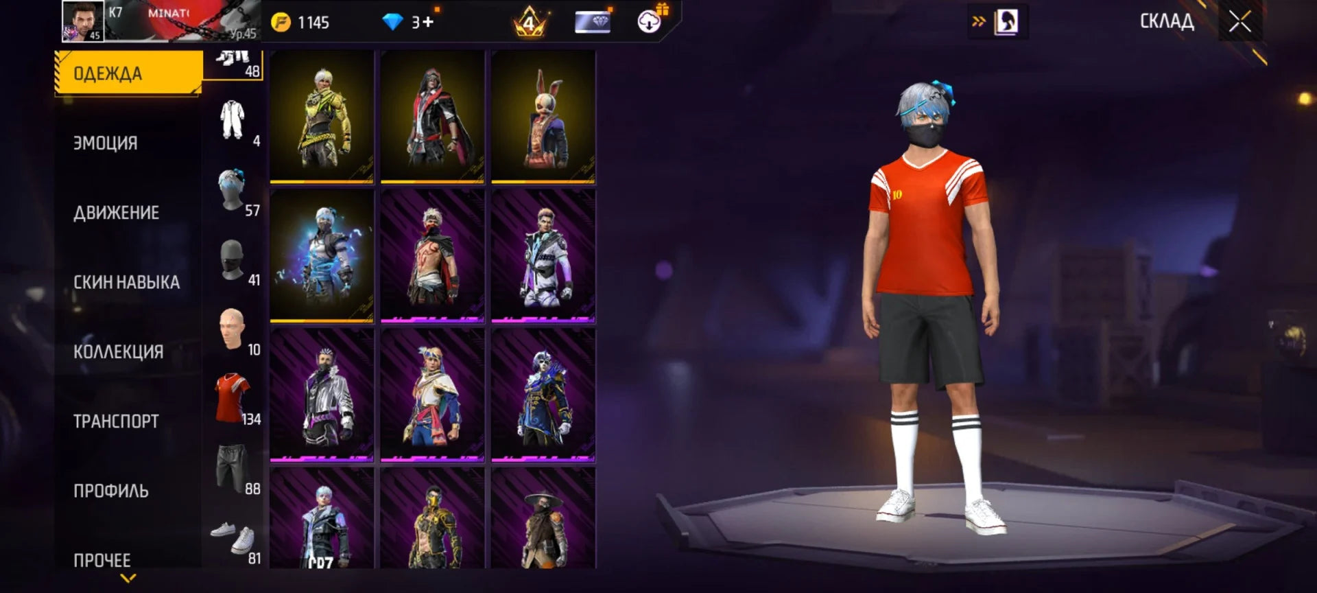 SEASON 12 LEGACY - Free Fire