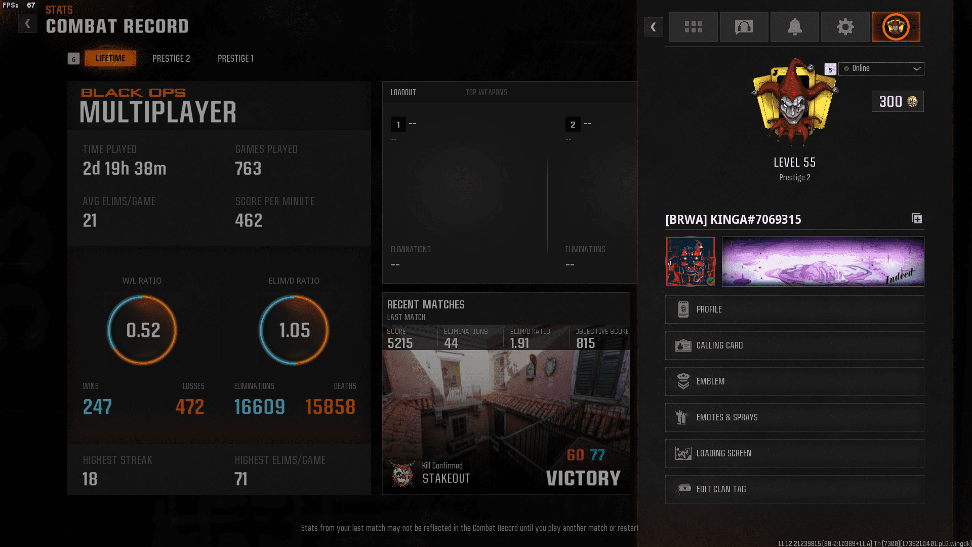 DARK MATTER VAULT - Call of Duty